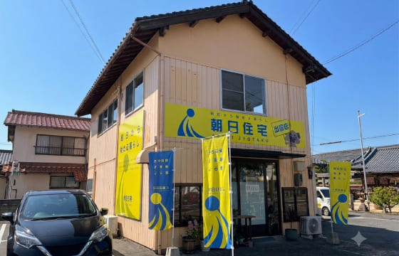 朝日住宅出雲店外観